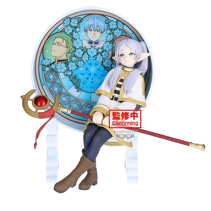 Bandai In Stock Banpresto Frie - Frieren Anime Merchandise のレビューと価格