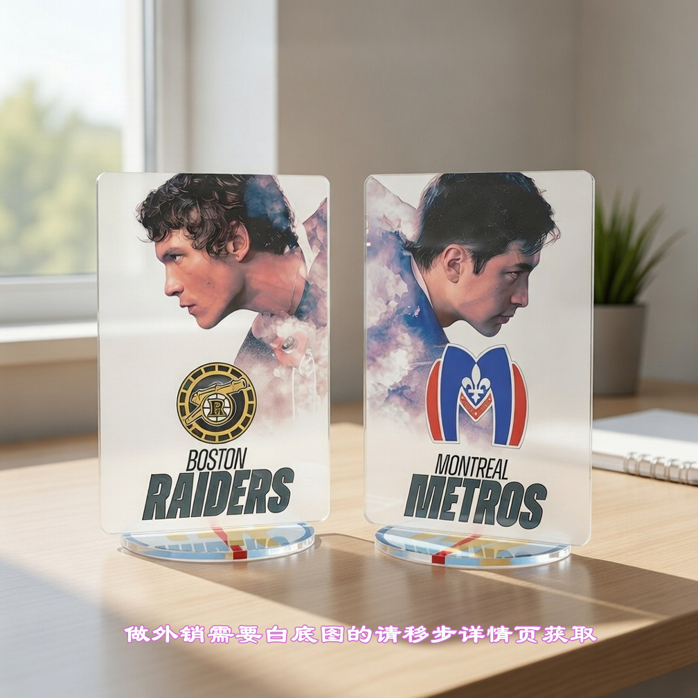 Heated Rivalry Figure Acrylic  - Acrylic Stand Figure のレビューと価格