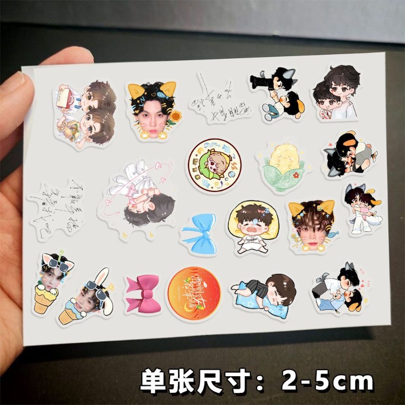 Revenged Love ChiCheng WuSuoWe - Anime Kingdom Merchandise のレビューと価格