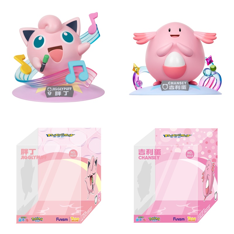 Original Genuine Pokemon Anime - Pokemon Anime Merchandise のレビューと価格