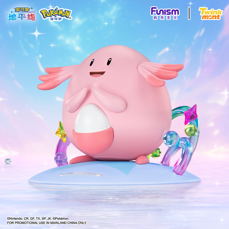 Original Genuine Pokemon Anime - Pokemon Anime Merchandise のレビューと価格