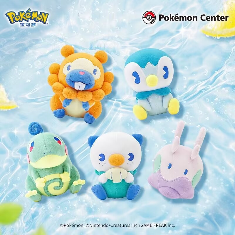 Pokémon Center Official Genuin - Official Merchandise Anime のレビューと価格