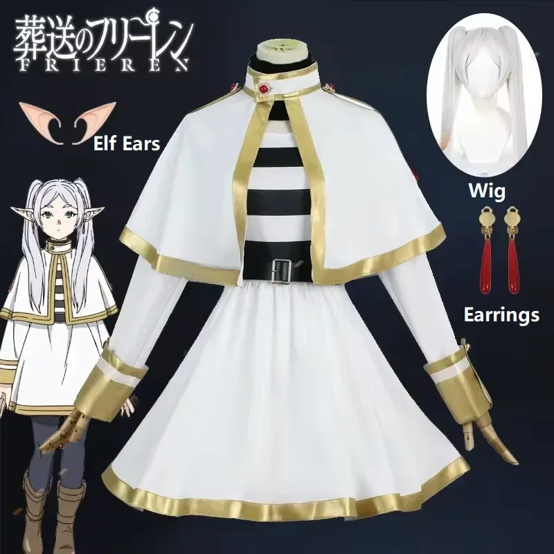 Sousou No Frieren Cosplay Cost - Frieren Anime Merchandise のレビューと価格